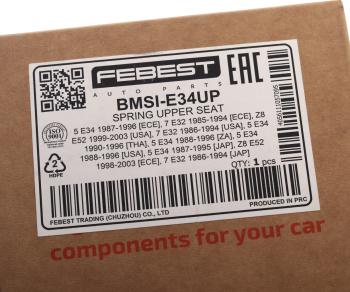 529 р. Проставка пружины BMW 5 (E34) задней верхняя FEBEST FEBEST bmsi-e34up  с доставкой в г. Кемерово. Увеличить фотографию 4