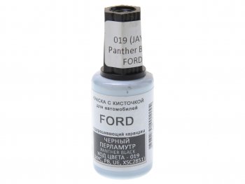389 р. Краска с кистью 20мл FORD 019 PODKRASKA PODKRASKA 019  с доставкой в г. Кемерово. Увеличить фотографию 1