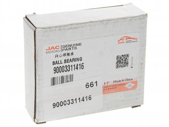 659 р. Подшипник JAC N350 коленвала OE JAC 90003311416  с доставкой в г. Кемерово. Увеличить фотографию 2
