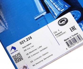 2 479 р. Ступица MAN TGA (дв.D2866,76) вискомуфты SAMPA SAMPA 021.235  с доставкой в г. Кемерово. Увеличить фотографию 3