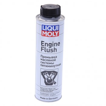 989 р. Промывка масляной системы двигателя 5-ти минутная 300мл LIQUI MOLY LIQUI MOLY 1920  с доставкой в г. Кемерово. Увеличить фотографию 1