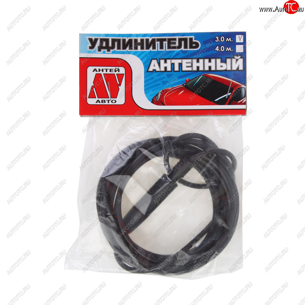 539 р. Удлинитель антенны 3м АНТЕЙ NO NAME 0123-3  с доставкой в г. Кемерово