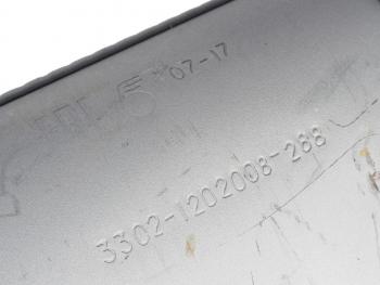 2 659 р. Резонатор ГАЗ-3302,33021 дв.ЗМЗ-402 БАКСАН БАКСАНСКИЙ ЗАВОД АВТОЗАПЧАСТЬ 3302-1202010  с доставкой в г. Кемерово. Увеличить фотографию 2
