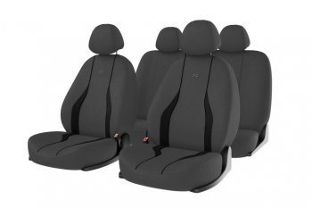 Универсальные чехлы сидений (майка, 11 предм., полиэстер)Neon CARFASHION  Nissan Elgrand 3 рестайлинг (2014-2025) (серо-черные)