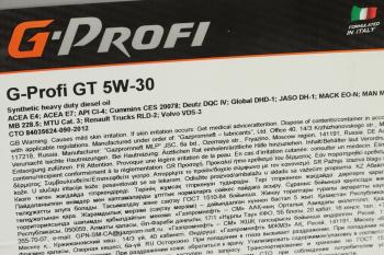 18 349 р. Масло дизельное G-PROFI GT CI-4E4E7E5 5W30 синт.20л G-ENERGY GAZPROMNEFT 0253133881  с доставкой в г. Кемерово. Увеличить фотографию 2