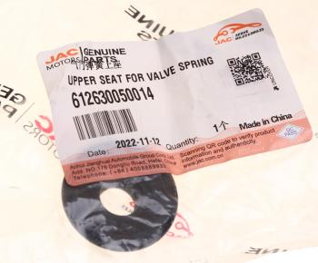 200 р. Тарелка клапана JAC N350 (WP10.336E53) впускноговыпускного верхнее OE JAC 612630050014  с доставкой в г. Кемерово. Увеличить фотографию 3