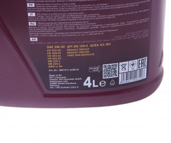 2 499 р. Масло моторное ENERGY 5W30 SNA3B4 синт.4л 7511 MANNOL MANNOL 7017  с доставкой в г. Кемерово. Увеличить фотографию 2
