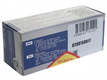 1 769 р. Форсунка ВАЗ-2110,2123,Калина 8 кл. ЕВРО-2,3 PEKAR PEKAR 0280158017  с доставкой в г. Кемерово. Увеличить фотографию 4