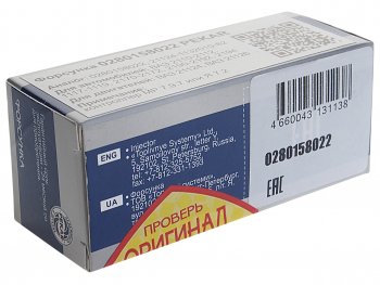 1 769 р. Форсунка ВАЗ-2110,2123 16 кл. ЕВРО-2,3 PEKAR PEKAR 0280158022  с доставкой в г. Кемерово. Увеличить фотографию 3