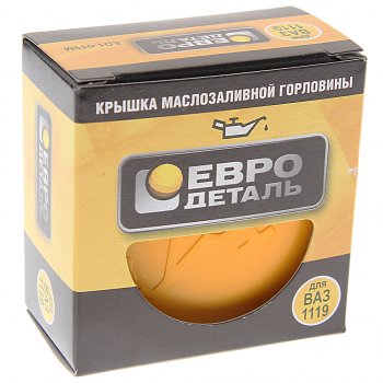 121 р. Крышка горловины масляной ВАЗ-1119,2170,ГАЗ-3302 дв.УМЗ-4216 ЕВРО-4 ЕВРОДЕТАЛЬ ЕВРОДЕТАЛЬ 11190-1009146-00  с доставкой в г. Кемерово. Увеличить фотографию 3