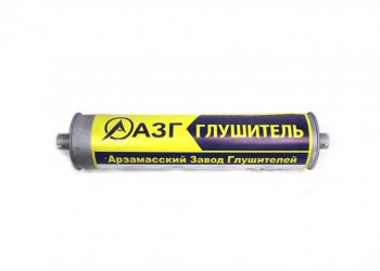 3 199 р. Глушитель ГАЗ-3302,2217,3307 ЕВРО-3 АЗГ АЗГ 3302-1201010  с доставкой в г. Кемерово. Увеличить фотографию 1
