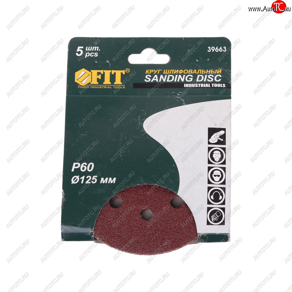 100 р. Бумага наждачная на липучке D125 P60 8 отверстий 5шт. FIT FIT 39663  с доставкой в г. Кемерово