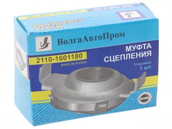 569 р. Муфта сцепления ВАЗ-2108-2110 в сборе ВОЛГААВТОПРОМ ВОЛГААВТОПРОМ 2110-1601180  с доставкой в г. Кемерово. Увеличить фотографию 3