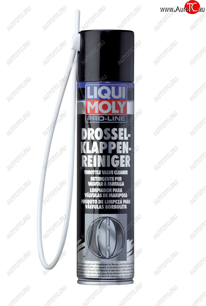 1 599 р. Очиститель дроссельных заслонок 400мл LIQUI MOLY LIQUI MOLY 5111  с доставкой в г. Кемерово