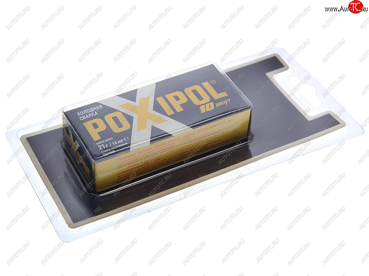 349 р. Клей эпоксидный двухкомпонентный серый 14мл блистер POXIPOL POXIPOL 2201  с доставкой в г. Кемерово