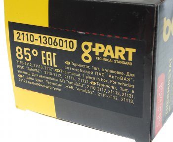 469 р. Термостат ВАЗ-2110-12,14,15 (03-) с инжекторным двигателем G-PART (ОАО ГАЗ) G-PART 2110i-1306010  с доставкой в г. Кемерово. Увеличить фотографию 4