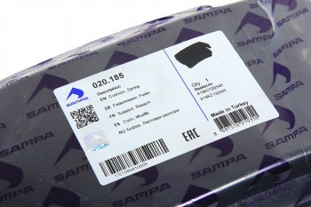 7 849 р. Подушка MAN TGA рессоры левая (263.9х147.2х124мм) SAMPA SAMPA 020.185  с доставкой в г. Кемерово. Увеличить фотографию 2