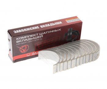 2 359 р. Вкладыши ЯМЗ-236 шатунные d+0.25 ДАЙДО МЕТАЛЛ РУСЬ ЗМЗ 236-1000104в2-р1  с доставкой в г. Кемерово. Увеличить фотографию 2