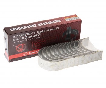 2 359 р. Вкладыши ЯМЗ-236 шатунные d+0.25 ДАЙДО МЕТАЛЛ РУСЬ ЗМЗ 236-1000104в2-р1  с доставкой в г. Кемерово. Увеличить фотографию 1