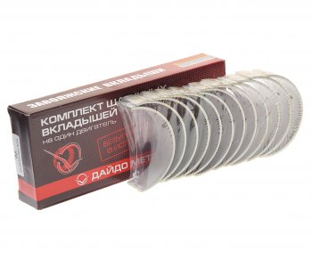 2 389 р. Вкладыши ЯМЗ-236 шатунные d+0.50 ДАЙДО МЕТАЛЛ РУСЬ ЗМЗ 236-1000104в2-р2  с доставкой в г. Кемерово. Увеличить фотографию 2