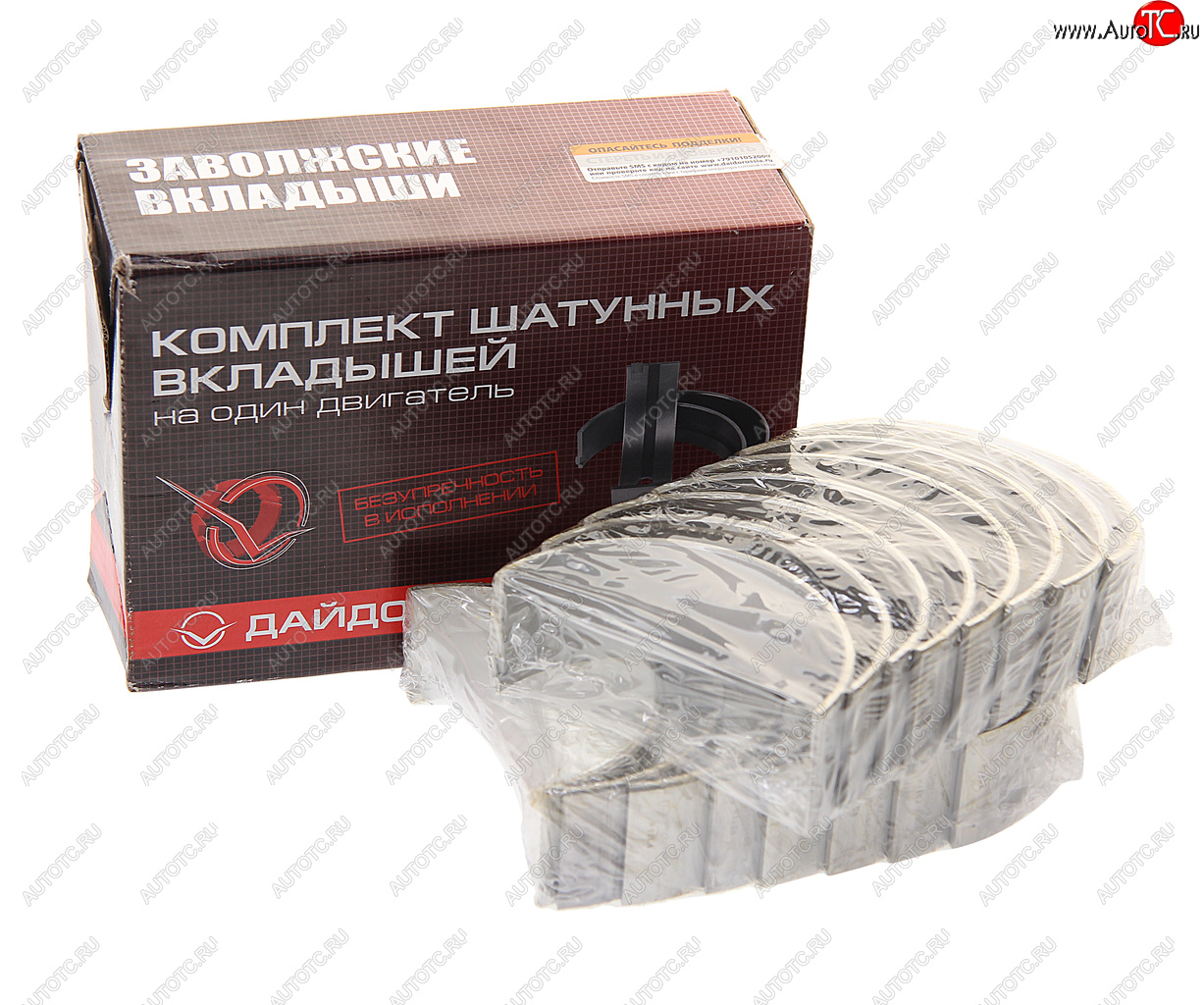 2 789 р. Вкладыши ЯМЗ-238 шатунные d+0.50 ДАЙДО МЕТАЛЛ РУСЬ ЗМЗ 238-1000104в2-р2  с доставкой в г. Кемерово