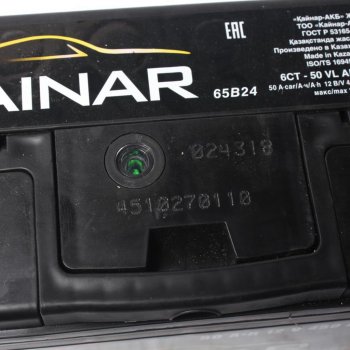 6 999 р. Аккумулятор KAINAR Asia 50Ач обратная полярность KAINAR 6ст50(0) 65b24l  с доставкой в г. Кемерово. Увеличить фотографию 2