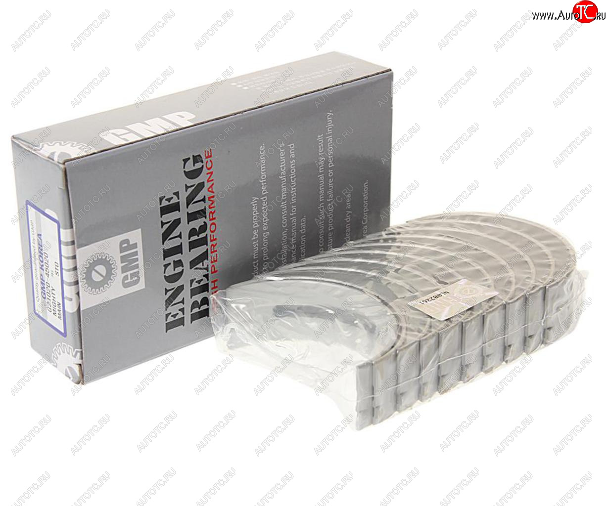 2 299 р. Вкладыши HYUNDAI HD65,72,78,County дв.D4AL,D4AF,D4DB,D4DD коренные d+0.00 комплект (10шт.) GMP GMP 21020-45020  с доставкой в г. Кемерово