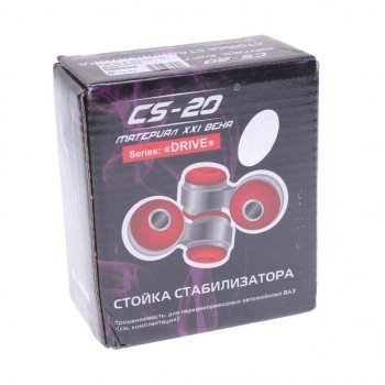 1 089 р. Стойка стабилизатора ВАЗ-2110 комплект 2шт. полиуретан Drive CS-20 CS-20 06835  с доставкой в г. Кемерово. Увеличить фотографию 2