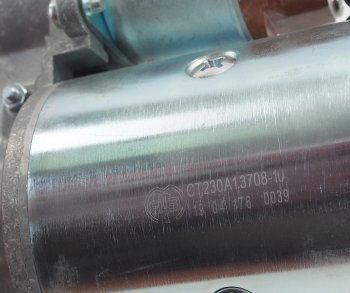 11 749 р. Стартер ГАЗ,ПАЗ дв.ЗМЗ 511.10,513.10,73, 5234.10 12В z=9 1.5кВт АТЭ-1ПРАМО АТЭ-1 ст230а1-3708000-10  с доставкой в г. Кемерово. Увеличить фотографию 3