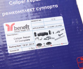 10 349 р. Ремкомплект суппорта KNORR SN6 (полный комплект ) BENEFIT BENEFIT 1518  с доставкой в г. Кемерово. Увеличить фотографию 7