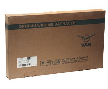 549 р. Хомут УАЗ-3163 с 2017г.в. бака топливного задний (ОАО УАЗ) УАЗ 316300-1101108-10  с доставкой в г. Кемерово. Увеличить фотографию 4