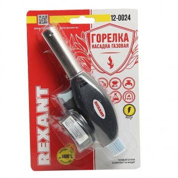 459 р. Горелка газовая под цанговый баллон с пьезоподжигом GT-24 REXANT REXANT 12-0024  с доставкой в г. Кемерово. Увеличить фотографию 1