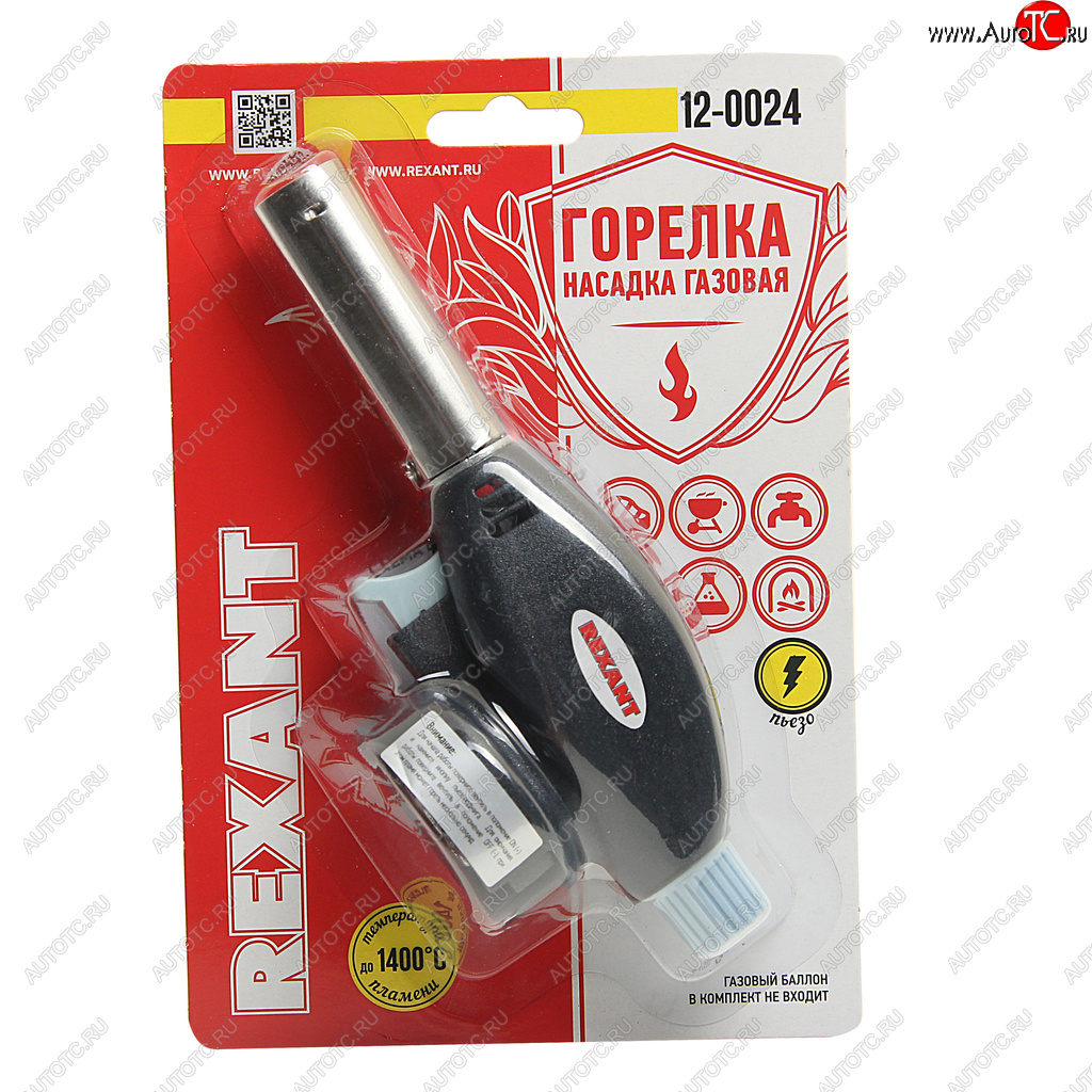 459 р. Горелка газовая под цанговый баллон с пьезоподжигом GT-24 REXANT REXANT 12-0024  с доставкой в г. Кемерово