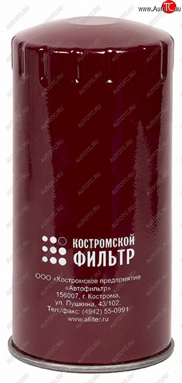 1 389 р. Фильтр масляный ЯМЗ-534,650.10 КОСТРОМСКОЙ ФИЛЬТР КП Автофильтр 5340.1012075  с доставкой в г. Кемерово