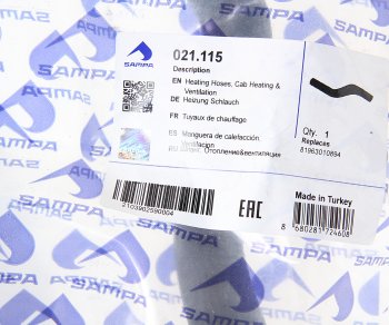 280 р. Патрубок MAN отопителя SAMPA SAMPA 021.115  с доставкой в г. Кемерово. Увеличить фотографию 3