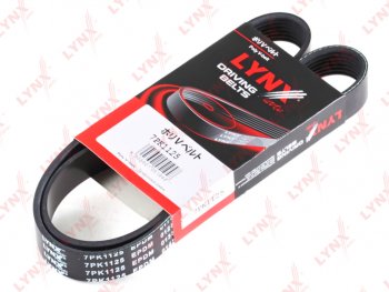 1 279 р. Ремень приводной поликлиновой 7PK1125 NISSAN Juke (10-) генератора LYNX LYNX 7pk1125  с доставкой в г. Кемерово. Увеличить фотографию 1