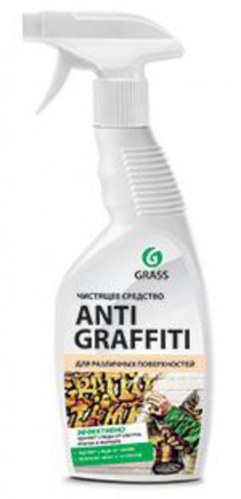 589 р. Очиститель универсальный 600мл триггер Antigraffiti GRASS GRASS 117107  с доставкой в г. Кемерово. Увеличить фотографию 1