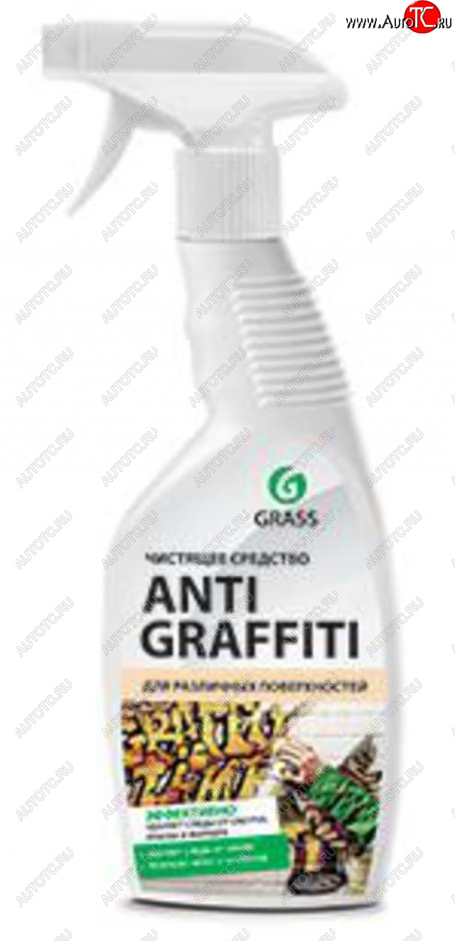 589 р. Очиститель универсальный 600мл триггер Antigraffiti GRASS GRASS 117107  с доставкой в г. Кемерово