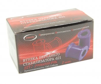 195 р. Подушка ГАЗ-2217 стабилизатора переднего полиуретан 2шт. ПИК ПИК 2217-2906040  с доставкой в г. Кемерово. Увеличить фотографию 2
