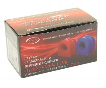 231 р. Подушка УАЗ-3163 стабилизатора полиуретан 2шт. ПИК ПИК 3162-2906041  с доставкой в г. Кемерово. Увеличить фотографию 2