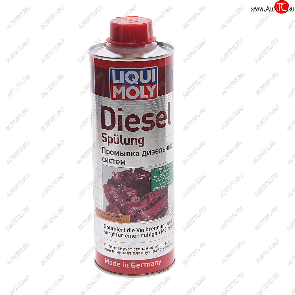 1 279 р. Очиститель форсунок дизеля 500мл Diesel Spulung LIQUI MOLY LIQUI MOLY 1912  с доставкой в г. Кемерово