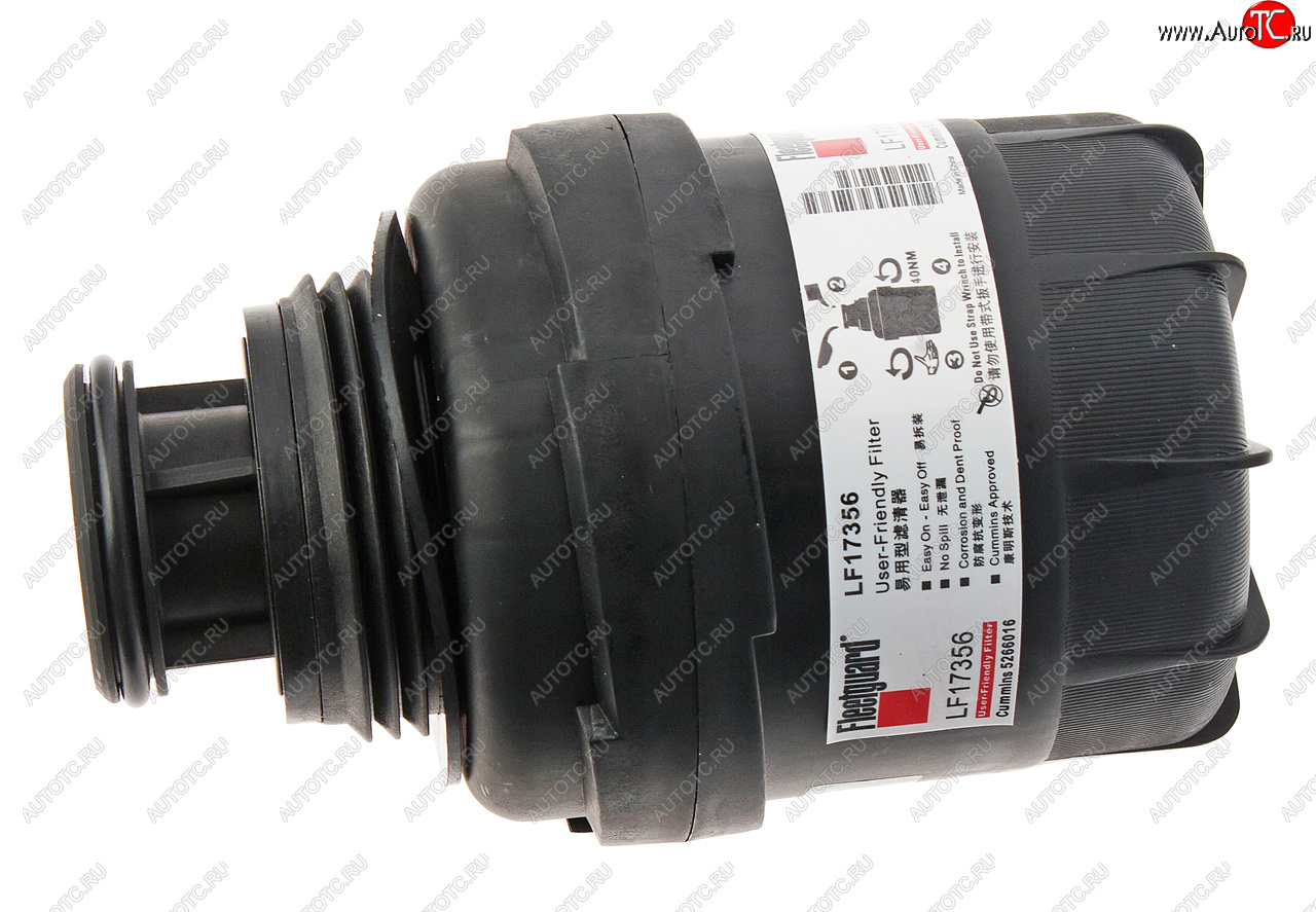 1 369 р. Фильтр масляный ГАЗ-3302 (дв.CUMMINS) FLEETGUARD FLEETGUARD lf17356  с доставкой в г. Кемерово