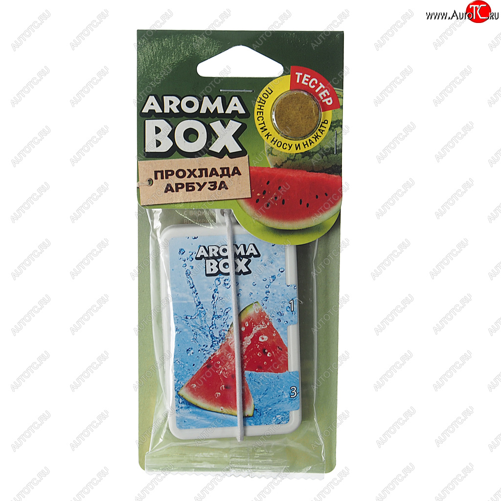150 р. Ароматизатор подвесной картон высококапиллярный (арбуз) Aroma Box FOUETTE FOUETTE b-10  с доставкой в г. Кемерово