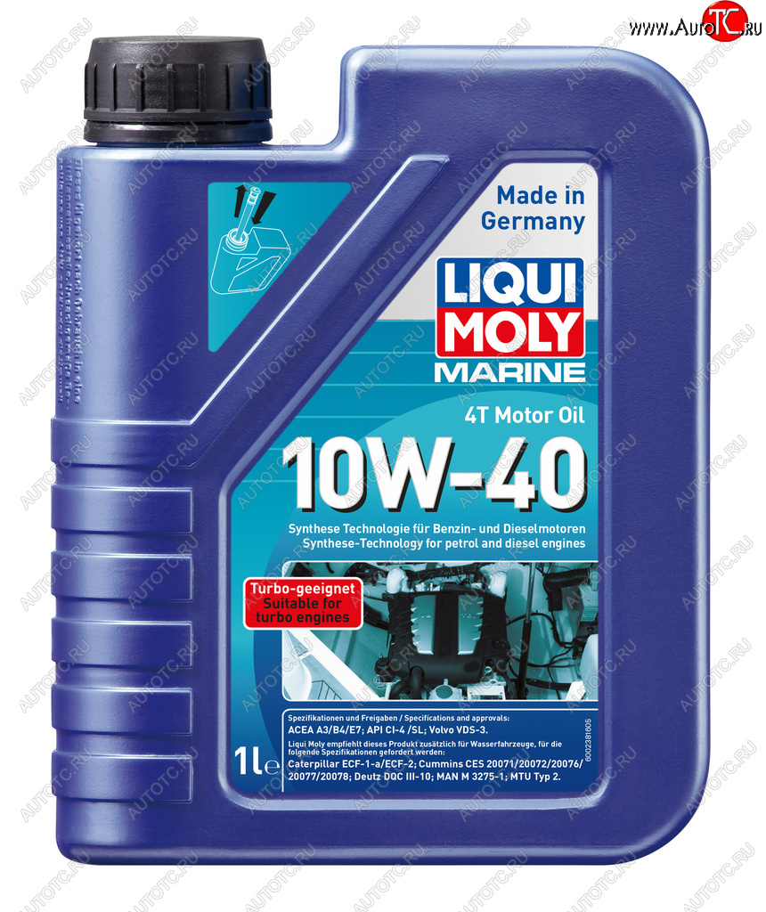 1 699 р. Масло моторное для 4-х тактных двигателей MARINE MOTOROIL 10W40 псинт.1л LIQUI MOLY LIQUI MOLY 25012  с доставкой в г. Кемерово