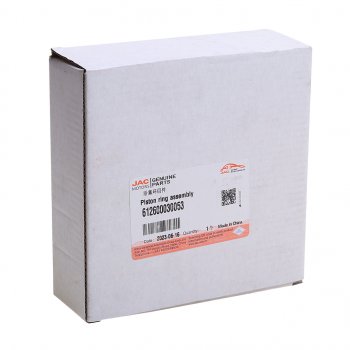 3 299 р. Кольца поршневые JAC N350 комплект (на 1 поршень) OE JAC 612600030053  с доставкой в г. Кемерово. Увеличить фотографию 3
