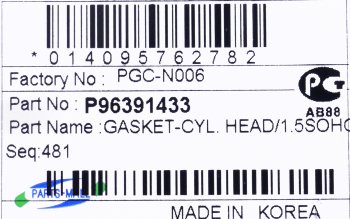 2 599 р. Прокладка головки блока CHEVROLET Lanos (1.5) (8V) OE GENERAL MOTORS 96391433  с доставкой в г. Кемерово. Увеличить фотографию 2