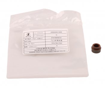 459 р. Колпачок JAC N350 (WP10.336E53WP12 Е5) маслоотрожательный OE JAC 61800050151  с доставкой в г. Кемерово. Увеличить фотографию 6