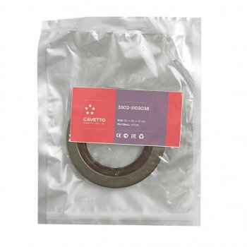 299 р. Сальник ГАЗ-3302 ступицы передней 50х80х10 Viton CAVETTO CAVETTO 3302-3103038  с доставкой в г. Кемерово. Увеличить фотографию 3