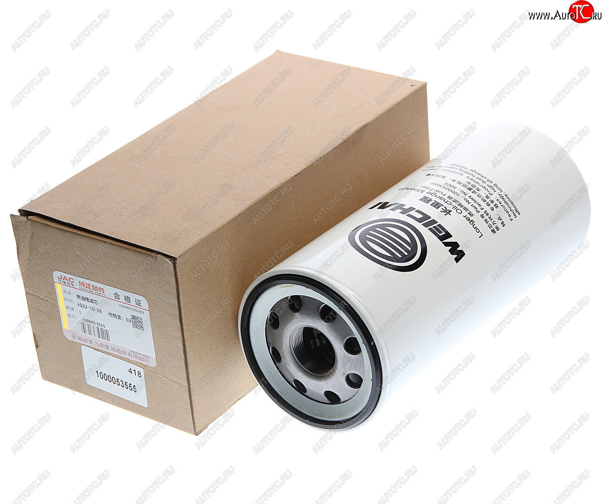 7 649 р. Фильтр топливный JAC N350 (WP10.336E53WP12 Е5) тонкой очистки OE JAC 1000053555  с доставкой в г. Кемерово