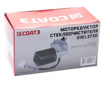 2 899 р. Мотор-редуктор стеклоочистителя ГАЗ-3307,ЗИЛ 12V СОАТЭ СОАТЭ 0161.3730  с доставкой в г. Кемерово. Увеличить фотографию 3